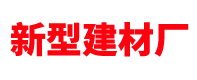 專(zhuān)業(yè)家裝鋁材/裝飾鋁材/門(mén)窗型材生產(chǎn)廠(chǎng)家,工業(yè)鋁型材定制來(lái)圖加工